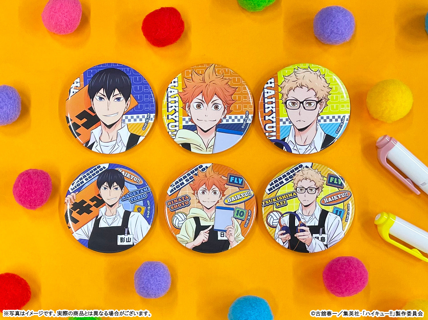 Haikyu!! Tower Records Cafe Can Badge Collection Blind box - Higoods