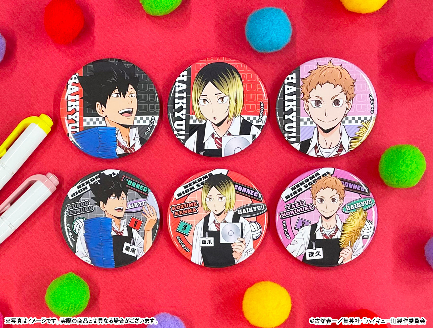Haikyu!! Tower Records Cafe Can Badge Collection Blind box - Higoods