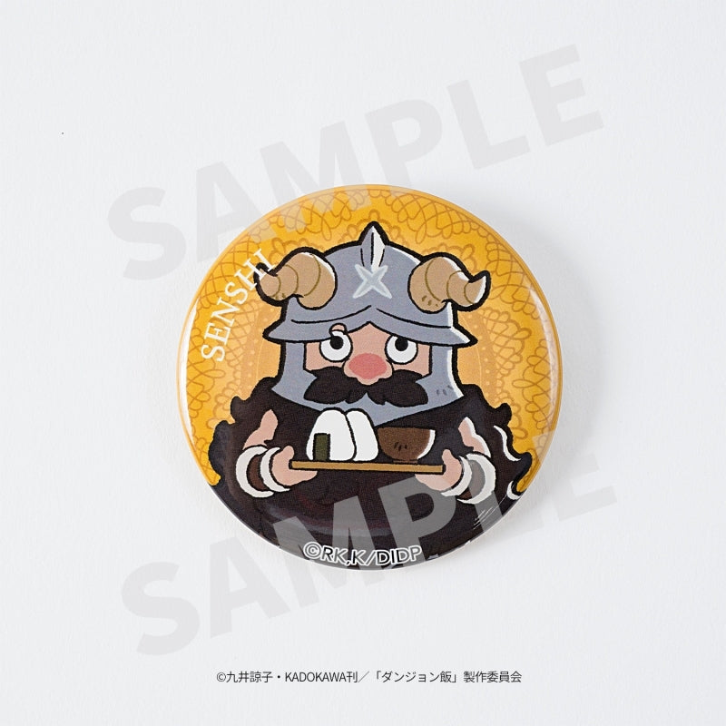 Delicious in Dungeon Can Badge Kakioroshi Mini Chara Blind box - Higoods