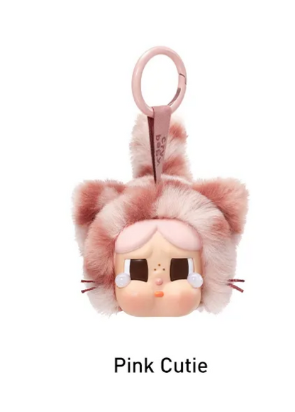 CRYBABY Wild but Cutie Series - Vinyl Plush Pendant Blind Box - Higoods
