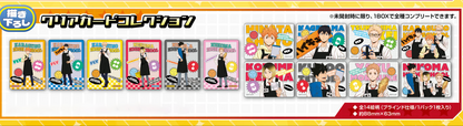 Haikyu!! Tower Records Cafe Clear Card Collection Blind pack - Higoods