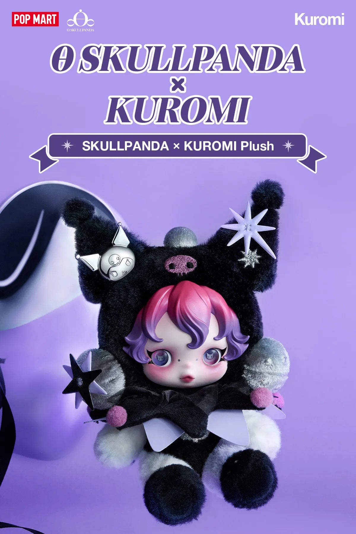 SKULLPANDA × KUROMI Plush