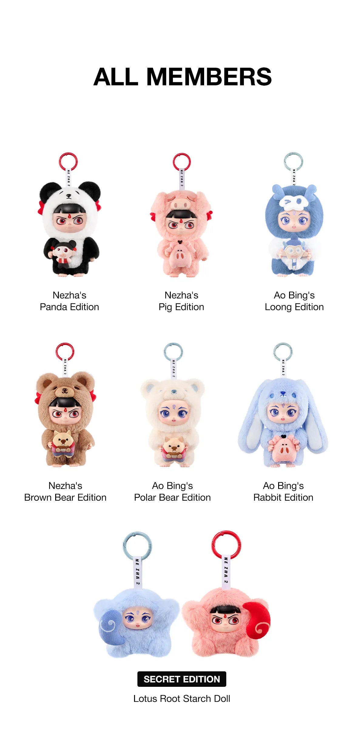 NeZha 2 Dress Up Party Series Vinyl Plush Doll Pendant