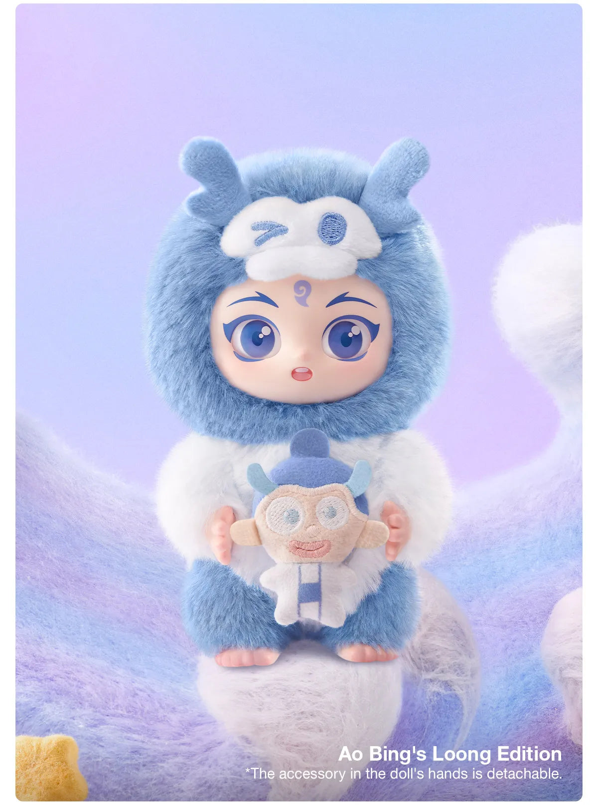 NeZha 2 Dress Up Party Series Vinyl Plush Doll Pendant