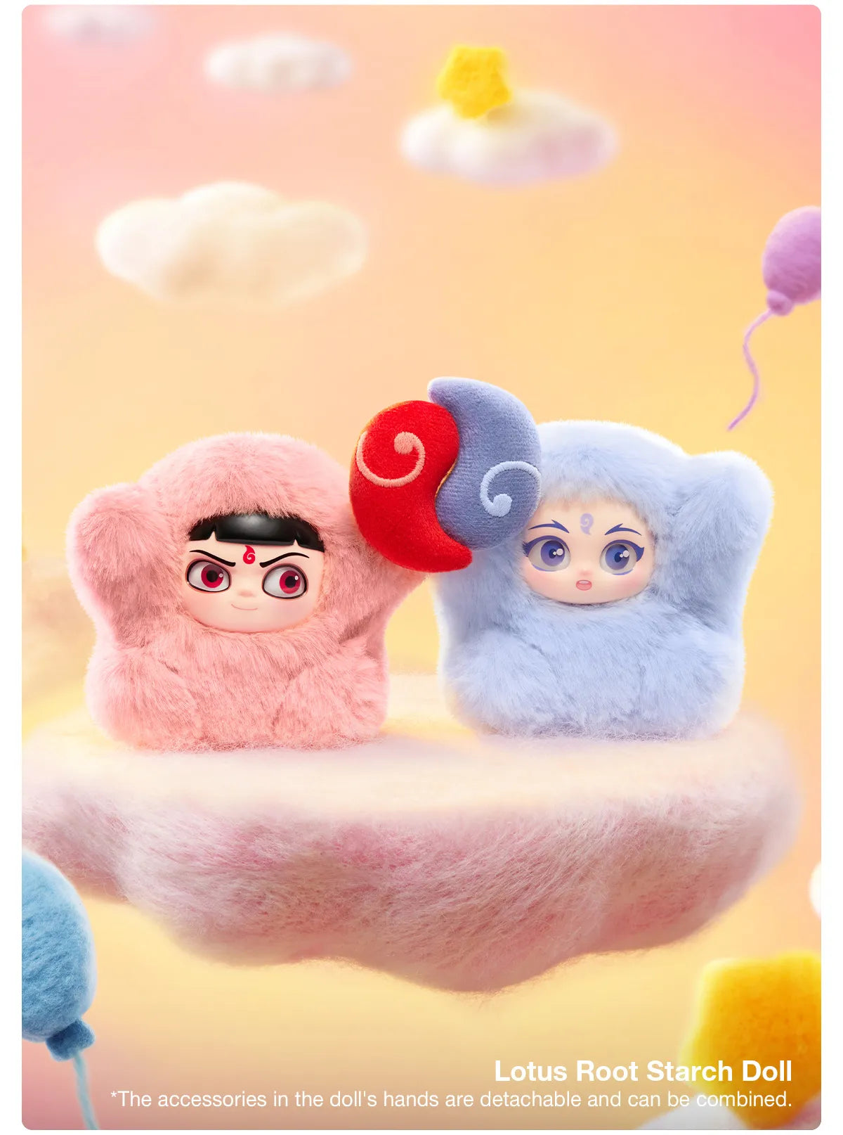 NeZha 2 Dress Up Party Series Vinyl Plush Doll Pendant