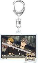 Haikyu!! 10th Anniversary Trading Acrylic Keychain Memorial Collection SEASON.4 - Higoods