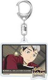 Haikyu!! 10th Anniversary Trading Acrylic Keychain Memorial Collection SEASON.4 - Higoods