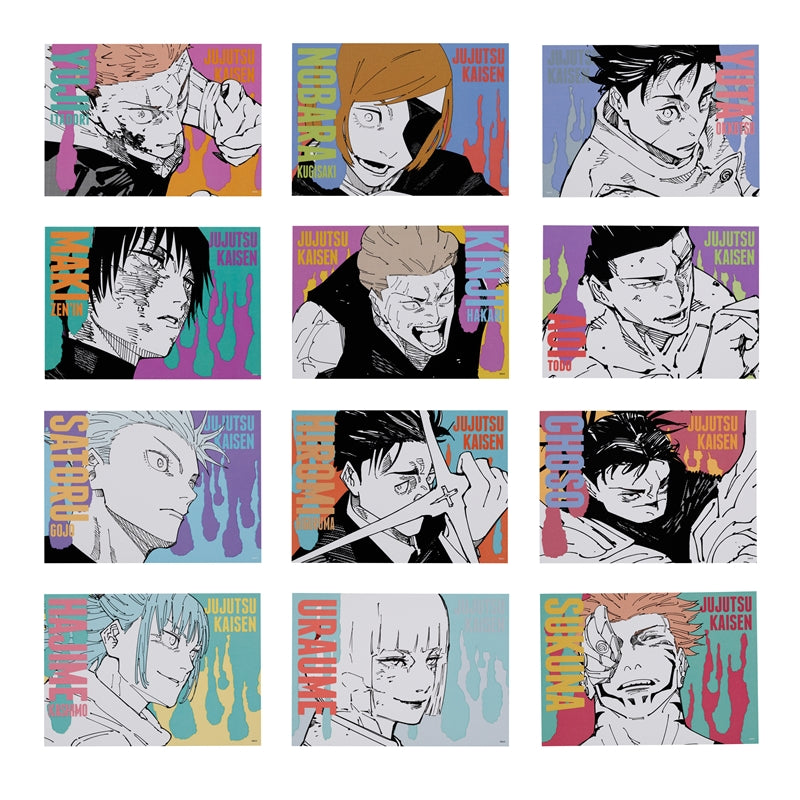 Jujutsu Kaisen Art Card Collection Vol. 1 Blind Pack