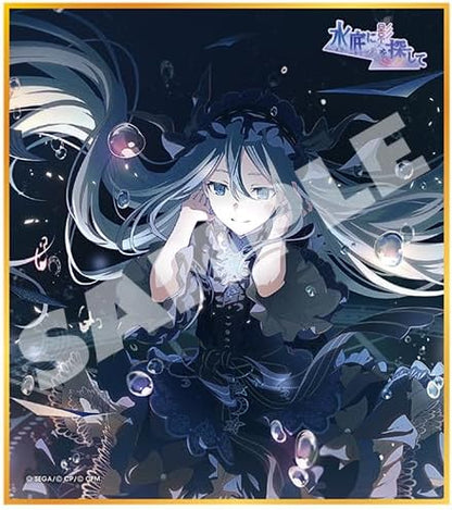Project Sekai Colorful Stage! feat. Hatsune Miku Mini Colored Paper Collection Vol. 40B Blind pack - Higoods