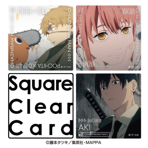 Chainsaw Man Square Clear Cards Blind Pack