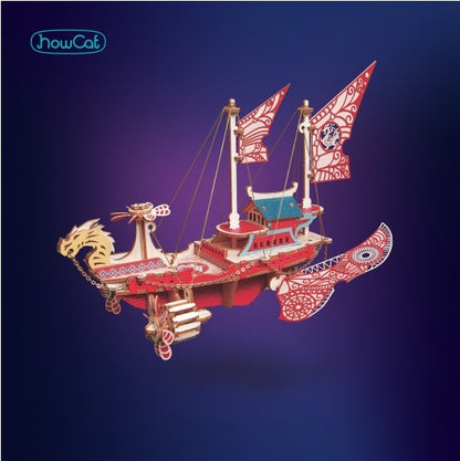 HowCat™Mirror Flower Edge Fatansy Spaceship - Higoods