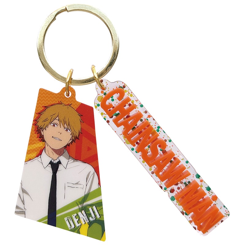 Chainsaw Man: Reze Chapter Keychain