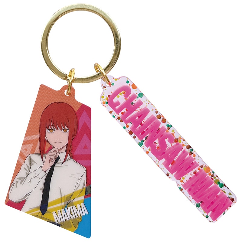 Chainsaw Man: Reze Chapter Keychain