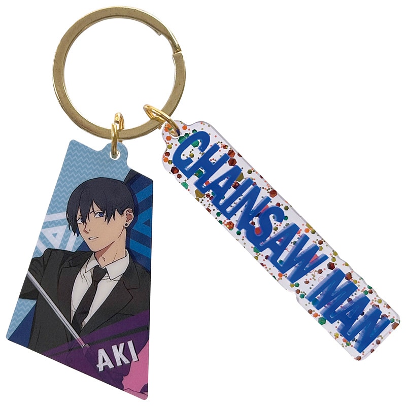 Chainsaw Man: Reze Chapter Keychain
