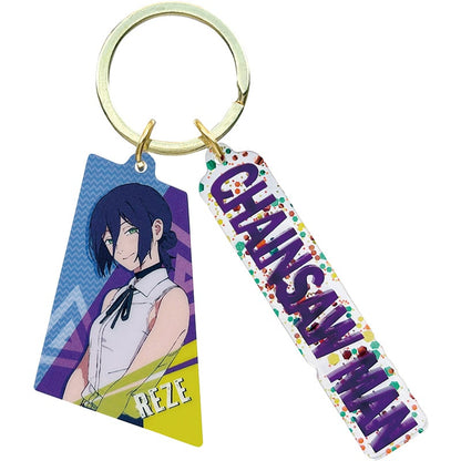 Chainsaw Man: Reze Chapter Keychain