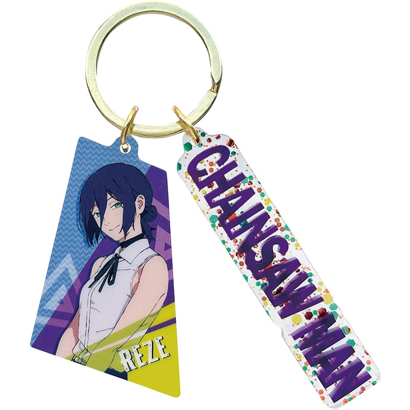 Chainsaw Man: Reze Chapter Keychain