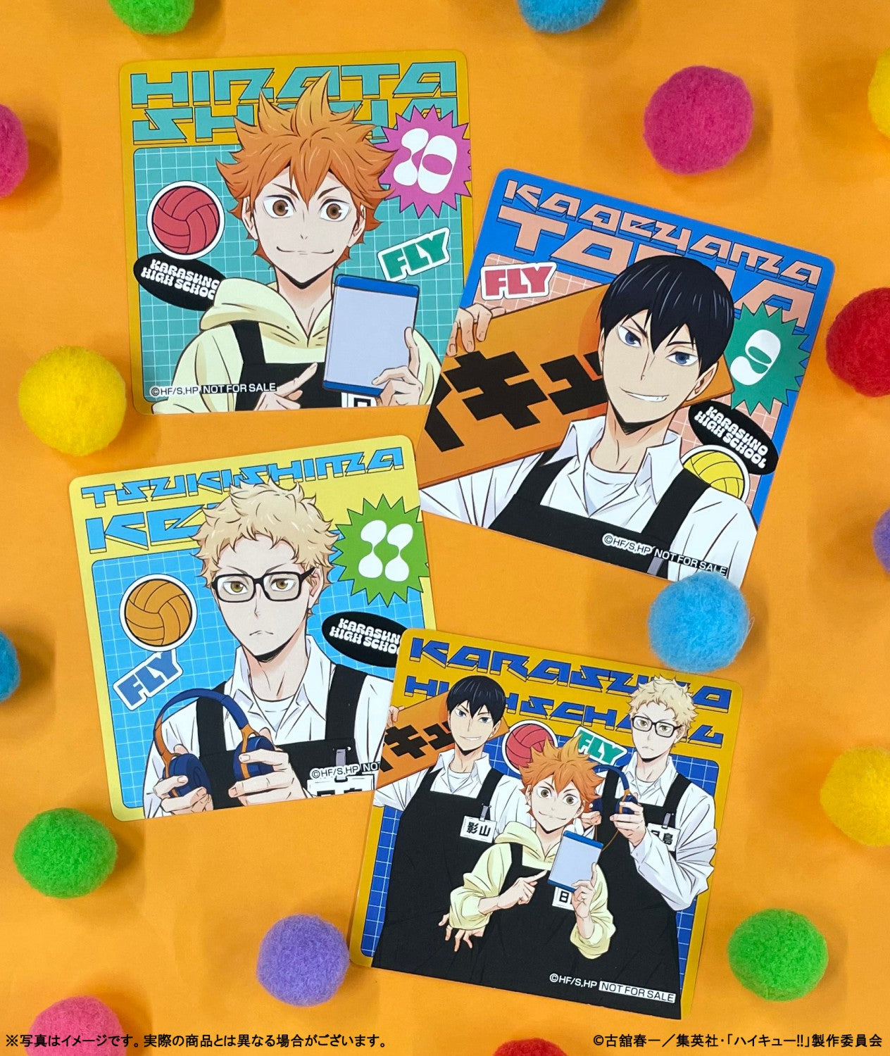 Haikyu!! Tower Records Cafe Art Coat Collection Blind pack - Higoods